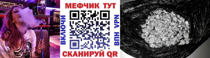 Как найти наркотики Сурск Бошки Шишки СОЛЬ МЕФ Cocaine