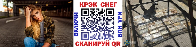 Кокаин Эквадор  закладка  Сурск 