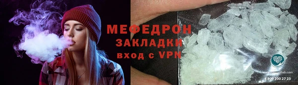 гидропоника Медногорск