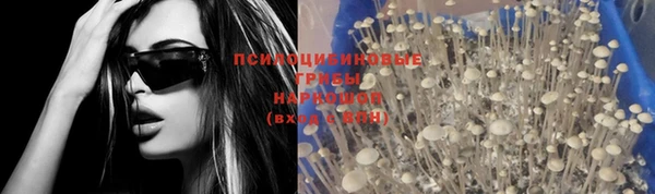 дистиллят марихуана Алзамай