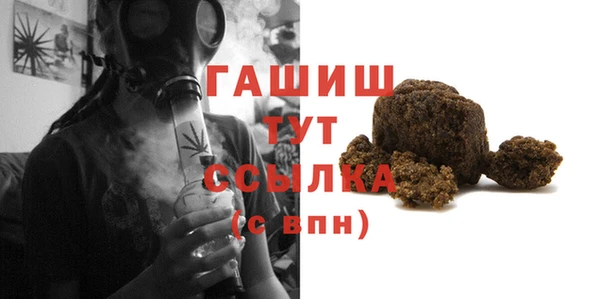 дистиллят марихуана Алзамай