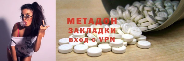 каннабис Алексин