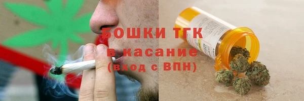 дистиллят марихуана Алзамай