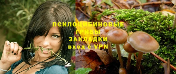 каннабис Алексин
