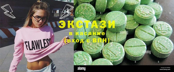 дистиллят марихуана Алзамай