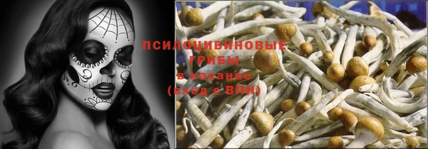 дистиллят марихуана Алзамай