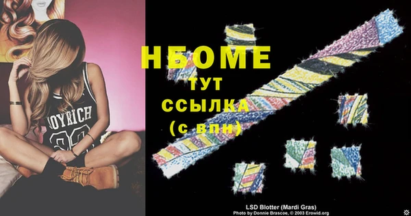 ECSTASY Алексеевка