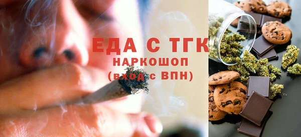 СК Абдулино