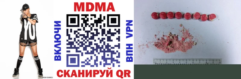 ОМГ ОМГ вход  Сурск  МДМА VHQ 